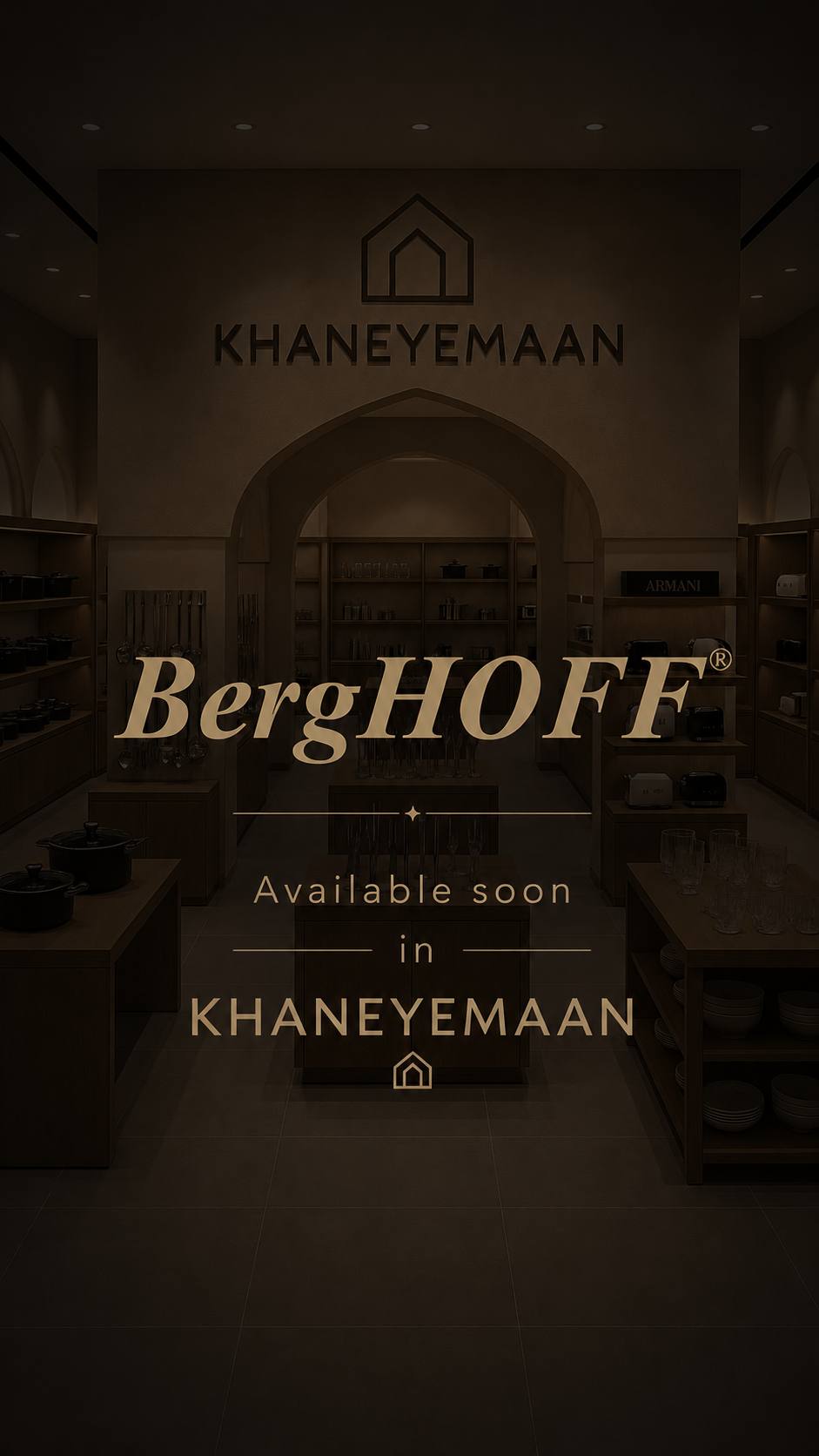 سررویس کارد BergHOFF
