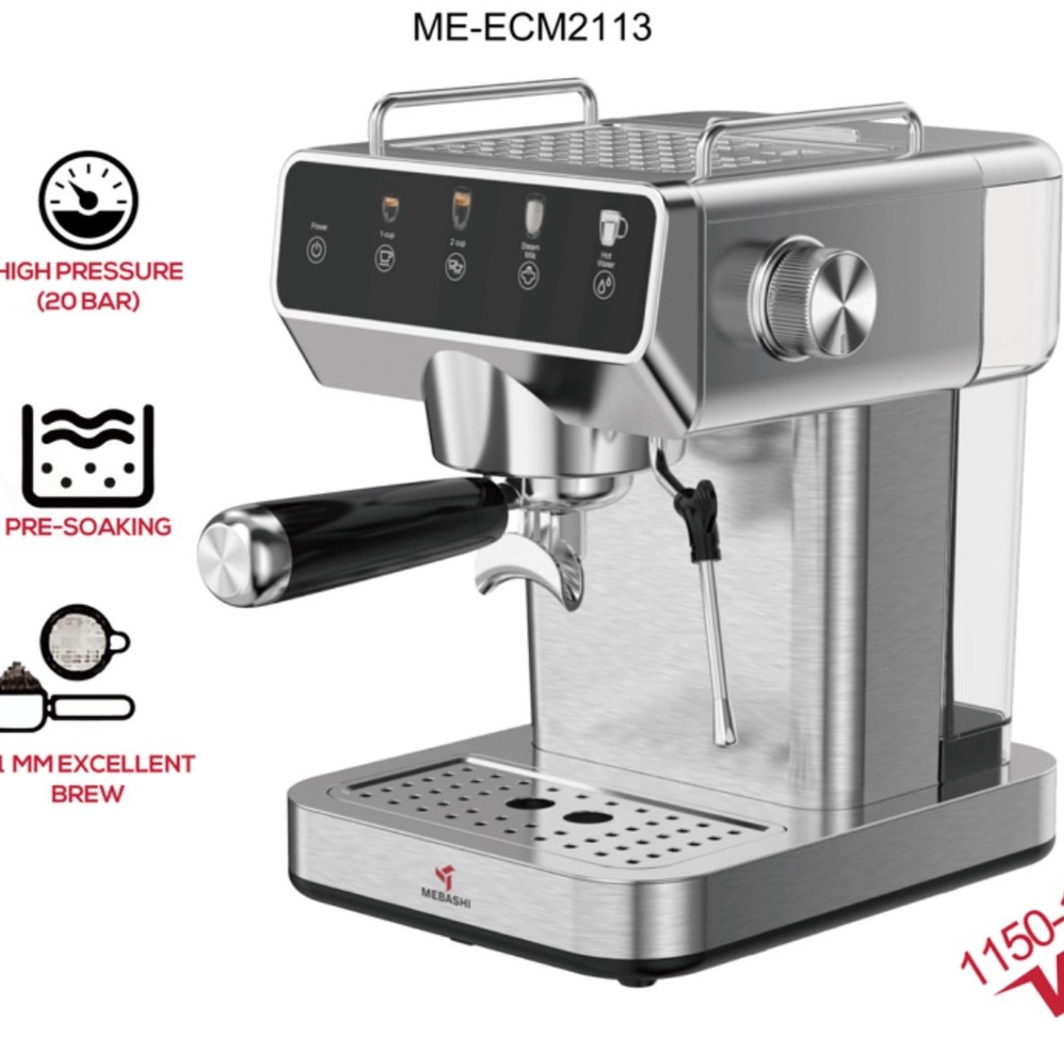اسپرسوساز مباشی مدل ME-ECM2113 ظرفیت ۱.۵ لیتر با فیلتر استیل