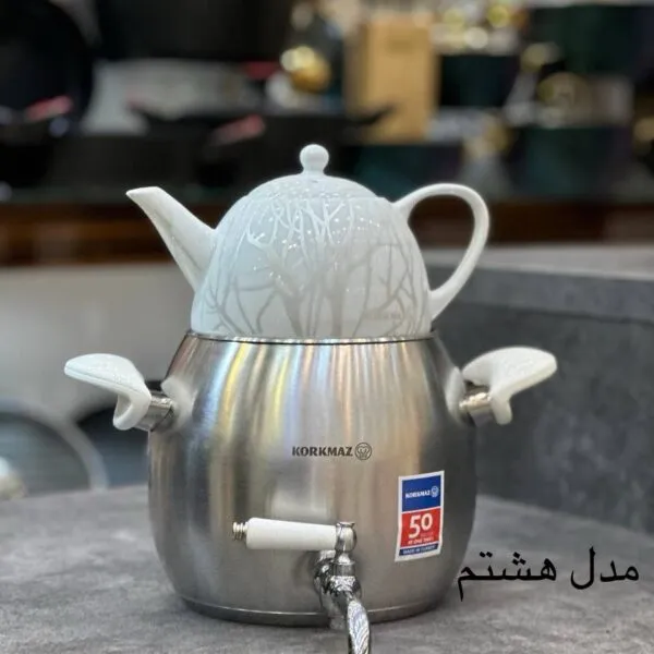 کتری قوری شیر دار کرکماز