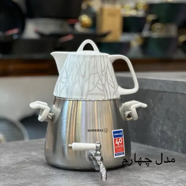 کتری قوری شیر دار کرکماز